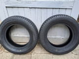 Продавам две нови гуми