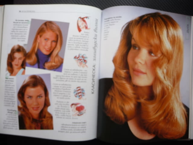 388 прически Маргит Рюдигер, Ренате фон Самсон коса стил мода къса дълга хубава прическа - снимка 3