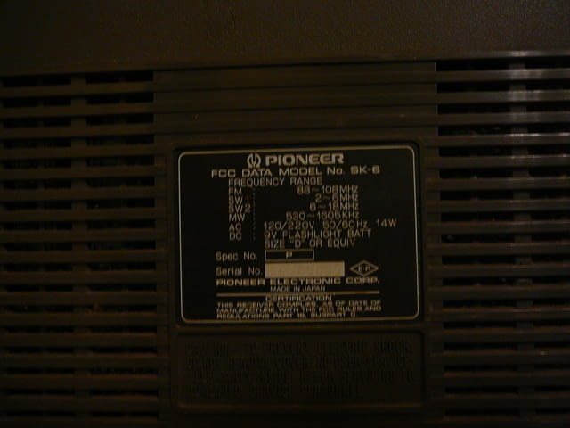 Pioneer sk-6 - град Пазарджик | Ресийвъри / Усилватели - снимка 8