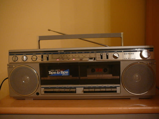 Siemens rm-818 - град Пазарджик | Ресийвъри / Усилватели - снимка 1