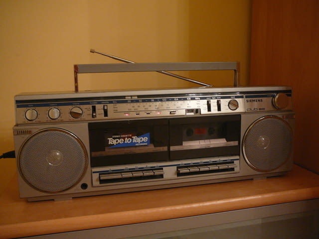 Siemens rm-818 - град Пазарджик | Ресийвъри / Усилватели - снимка 2