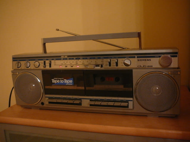 Siemens rm-818 - град Пазарджик | Ресийвъри / Усилватели - снимка 3