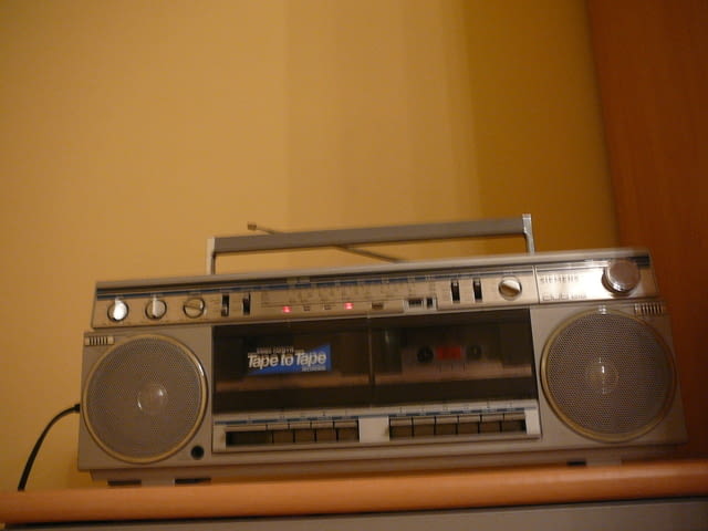 Siemens rm-818 - град Пазарджик | Ресийвъри / Усилватели - снимка 5