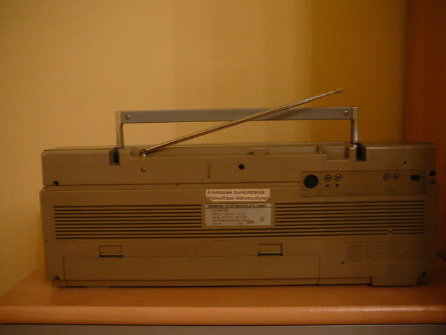 Siemens rm-818 - град Пазарджик | Ресийвъри / Усилватели - снимка 6