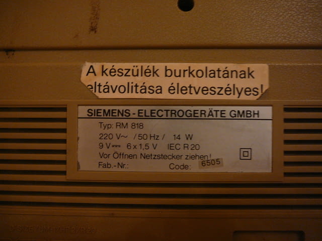 Siemens rm-818 - град Пазарджик | Ресийвъри / Усилватели - снимка 7