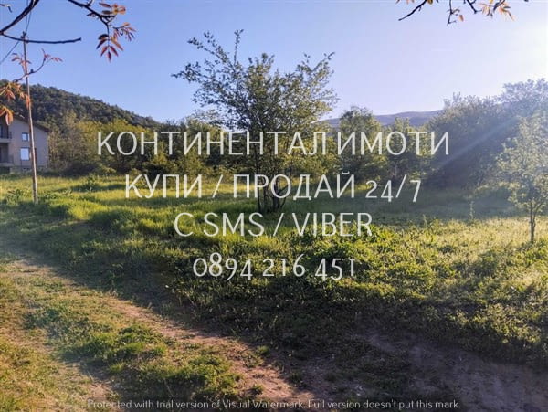 Код 63031. Парцел 1100м2, на 200 метра от гора, чист въздух и прекрасна гледка. Водата и тока са на - снимка 4