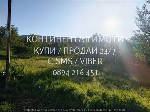 Код 63031. Парцел 1100м2, на 200 метра от гора, чист въздух и прекрасна гледка. Водата и тока са на - снимка 5