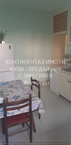 Кодл 63034. Просторен и фунционален четиристаен стандартен панелен апартамент с чиста площ 94м2 и ма - снимка 8