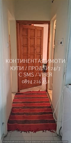 Кодл 63034. Просторен и фунционален четиристаен стандартен панелен апартамент с чиста площ 94м2 и ма - снимка 10