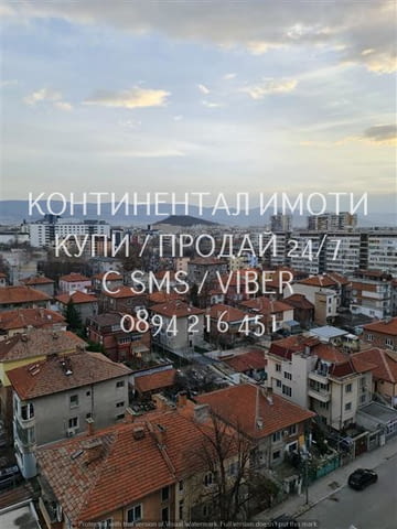 Код 63036. Просторен тристаен монолит 100м2. Състои се от Г- образен коридор, хол, кухня, две спални - снимка 12