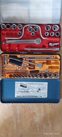 Гедорета - град София | Инструменти - снимка 2