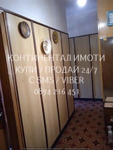 Код 63038. Тристаен маломерен панел 70м2, обзаведен, с южно изложение - топъл. Състои се от хол с ку - снимка 4