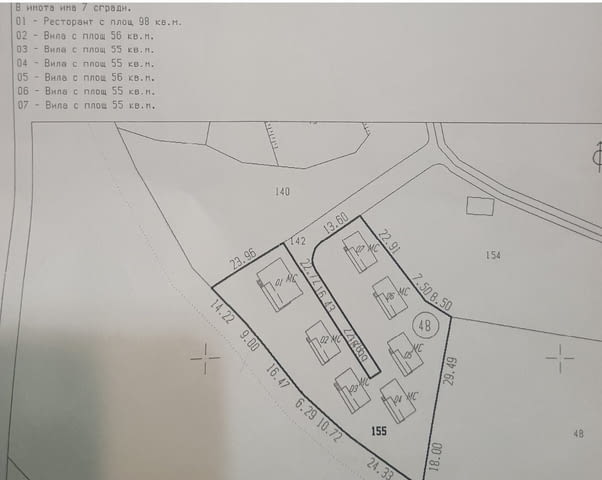 С. Златосел, язовир Дондуково, къщи за гости 430 m2 - village Zlatosеl | Hotels - снимка 12