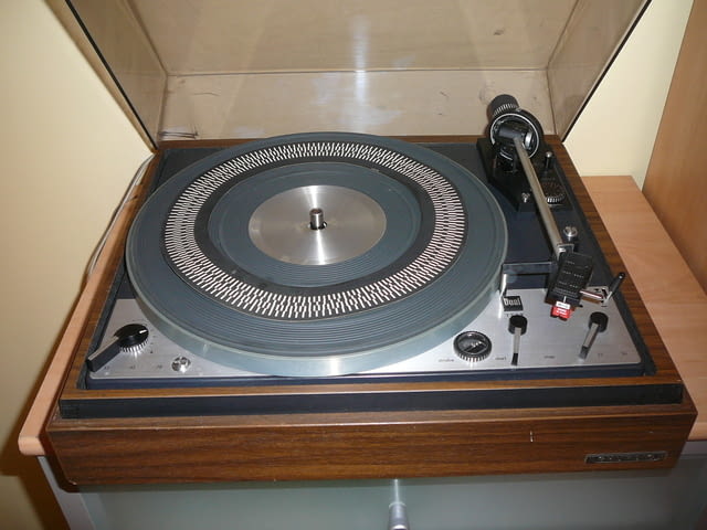 Dual 1229 - град Пазарджик | Ресийвъри / Усилватели - снимка 4