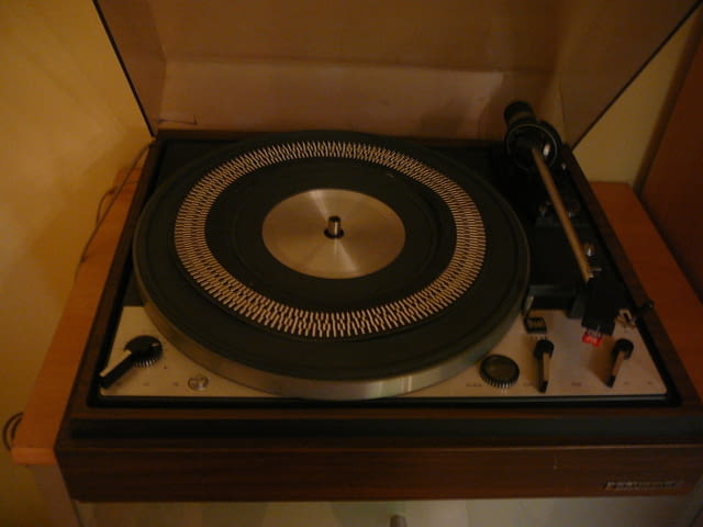 Dual 1229 - град Пазарджик | Ресийвъри / Усилватели - снимка 6