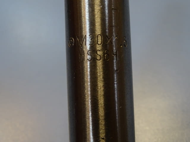 Метчик комбиниран гайков M30x1.5 HSS 6H L-280mm - град Пловдив | Инструменти - снимка 4