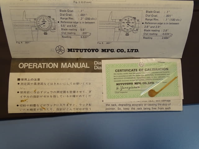 Шублер дълбокомер с индикаторен часовник Mitutoyo 527-303 DVD30 0-300mm Vernier Depth Gage - снимка 4