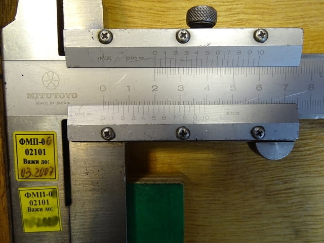 Шублер Mitutoyo 533-405 CN75 със скосени върхове 0.05mm 0-750mm - снимка 3