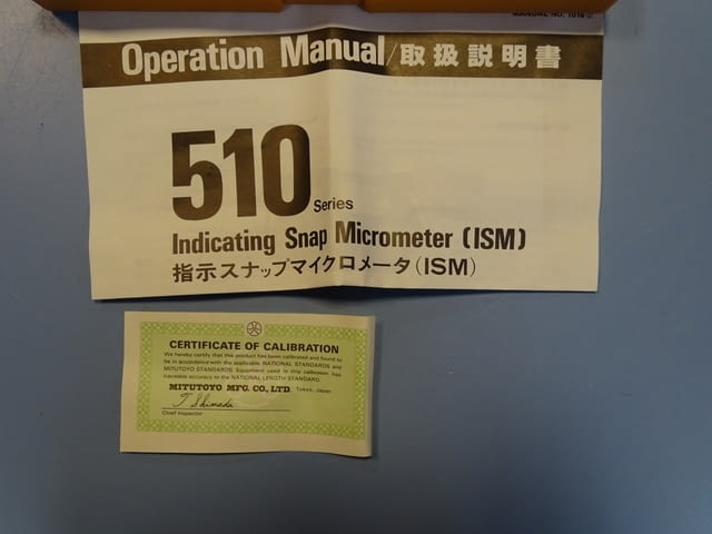 Индикаторен микрометър Mitutoyo 510-301 Indicating micrometer 0-25mm - снимка 6