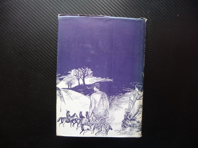 Златната верига Александър Грин новели проза твърди корици изгодно - снимка 5