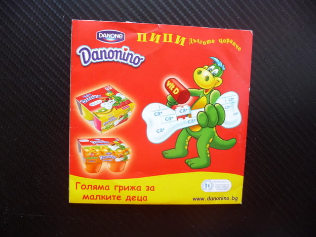 Пипи Дългото Чорапче DVD филм Астрид Линдгрен маймунка кон Аника приключения - снимка 3