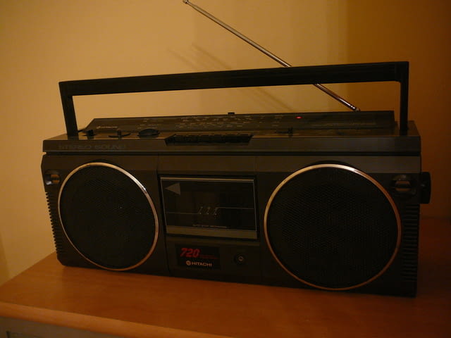 Hitachi trk-720e - град Пазарджик | Ресийвъри / Усилватели - снимка 2