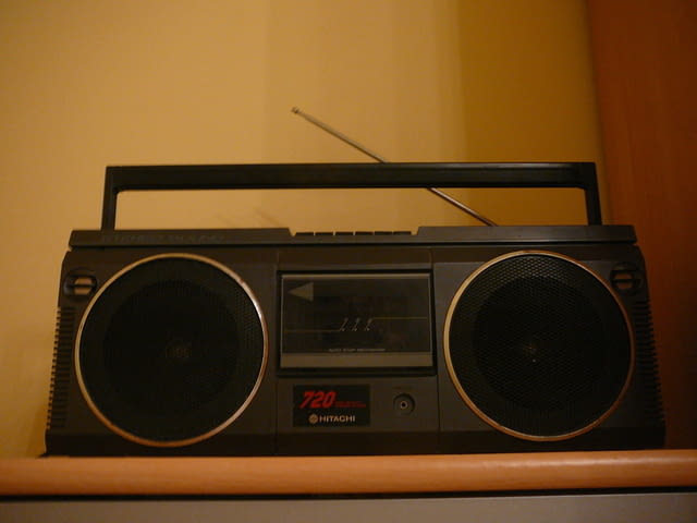 Hitachi trk-720e - град Пазарджик | Ресийвъри / Усилватели - снимка 4