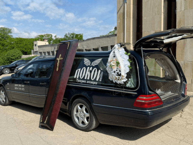 Траурна Агенция ПОКОЙ - city of Dobrich | Services - снимка 4