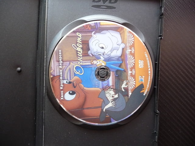 Огнивото DVD филм Ханс Кристиан Андерсен приказка класика войник вещица - снимка 2