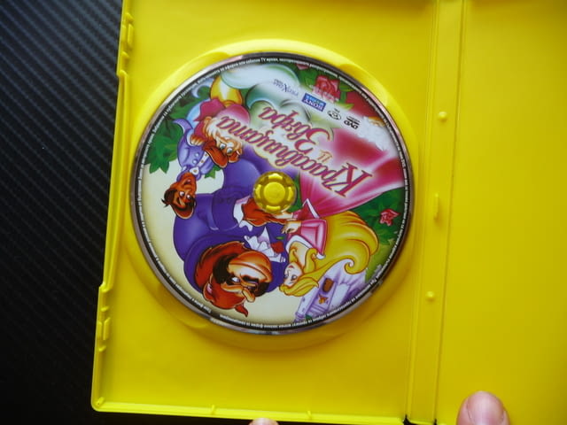 Красавицата и звяра DVD филм вълшебна приказка за децата, град Радомир | Филми - снимка 2