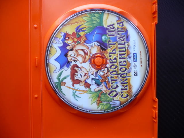 Островът на съкровищата DVD филм злато пирати карта изоставен - снимка 2