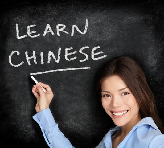 Курс по Китайски език, А1 ниво Beginners, Chinese - city of Plovdiv | Language Courses - снимка 2
