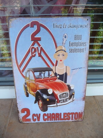 Метална табела кола Citroen 2CV retro стар автомобил френски, град Радомир - снимка 1