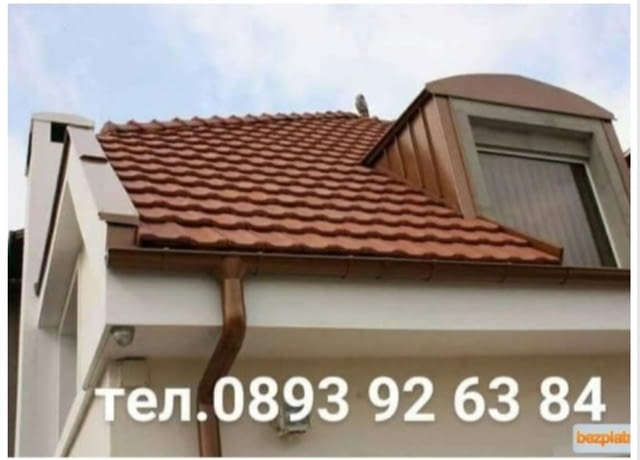 Ремонт на Покриви Изграждане на нови Покриви, град Пловдив | Покриви / Саниране / Изолации - снимка 2