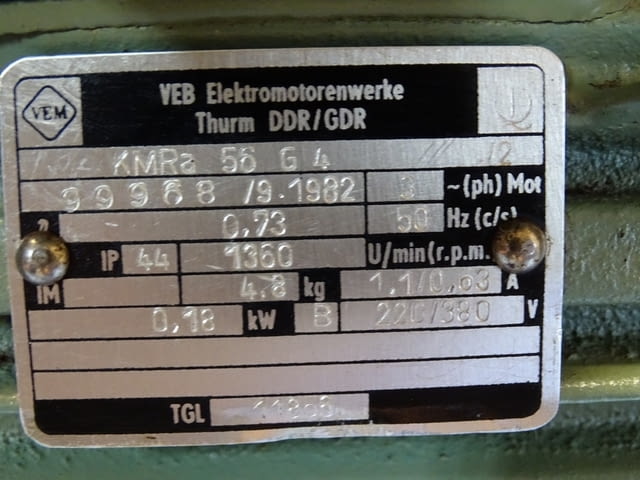 Смазочен агрегат VEB DDR AKMRa 56G4 100Bar TGL11856, град Пловдив | Промишлено Оборудване - снимка 3