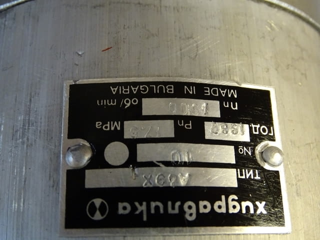 Хидравлична сдвоена помпа "Хидравлика"А43Х/А43Х 175bar 1500min-1 - снимка 3