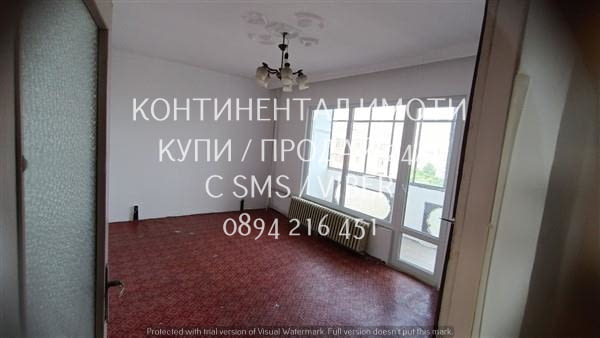 Код 63048. Стандартен непреходен панел 92м2. Състои се от четири отделни помещения, Г-образен коридо - снимка 1