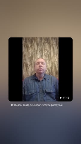 Центьр Веда, Влад Савенков Preparation of Amulets, Treatment of Health Problems, Black Managic Removal, Alcohol Addiction Help, Infertility Help, Business Problems Help, Personal Issues Help, Removal of Fear, Joining Separated Couples, Taro Cards, By Name, By Birthdate - city of Sofia | Horoscopes & Clairvoyance - снимка 1