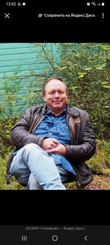 Центьр Веда, Влад Савенков Preparation of Amulets, Treatment of Health Problems, Black Managic Removal, Alcohol Addiction Help, Infertility Help, Business Problems Help, Personal Issues Help, Removal of Fear, Joining Separated Couples, Taro Cards, By Name, By Birthdate - city of Sofia | Horoscopes & Clairvoyance - снимка 3