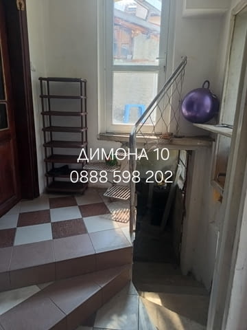 'ДИМОНА 10' ООД продава самостоятелна къща с двор 1-етажна, Тухла, 75 м2 - град Русе | Къщи / Вили - снимка 2