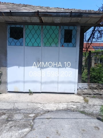 'ДИМОНА 10' ООД продава самостоятелна къща с двор 1-етажна, Тухла, 75 м2 - град Русе | Къщи / Вили - снимка 3
