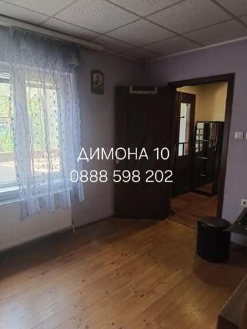 'ДИМОНА 10' ООД продава самостоятелна къща с двор 1-етажна, Тухла, 75 м2 - град Русе | Къщи / Вили - снимка 5