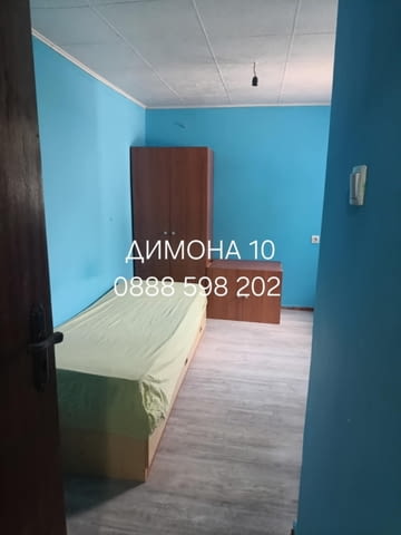 'ДИМОНА 10' ООД продава самостоятелна къща с двор 1-етажна, Тухла, 75 м2 - град Русе | Къщи / Вили - снимка 10