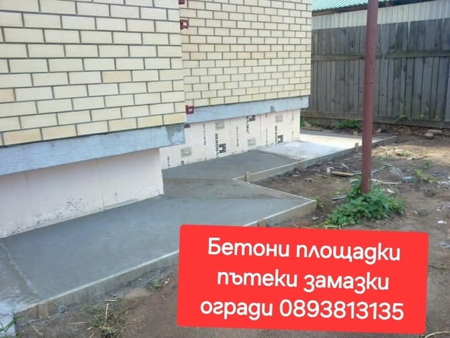 Ремонти покриви навеси градински къщи козирки перголи веранди Хидр - снимка 9