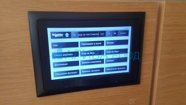 Луксозна къща в с. Стамболийски, община Хасково, село Стамболийски | Къщи / Вили - снимка 8