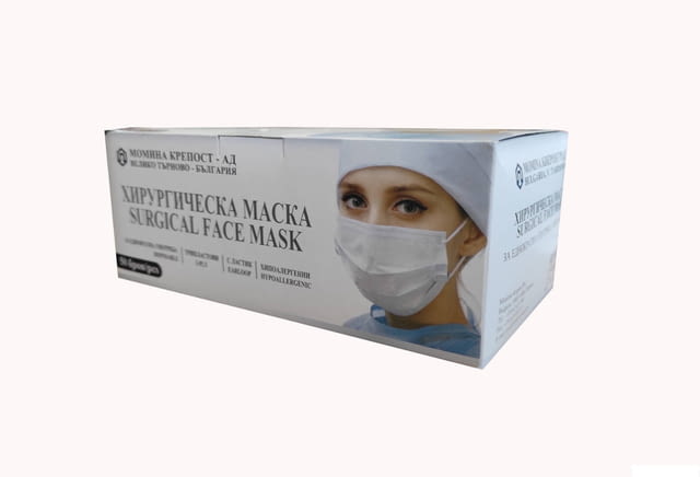 Маска за еднократна употреба - Момина Крепост АД, град Велико Търново | Медицинско Оборудване - снимка 3