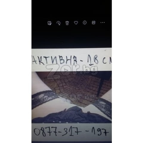 Ако искате да пробваш Cumming on the chest, N/A, Blonde - city of Sofia | Gigolo - снимка 3