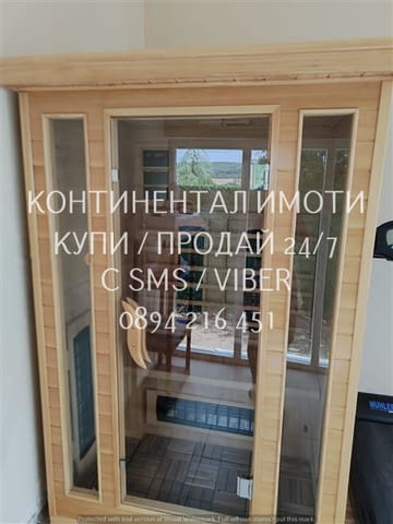 Код 63053. Двуетажна луксозна къща 200м2 с голям двор 2дка. Имотът е разположен в центъра на селото, - снимка 8