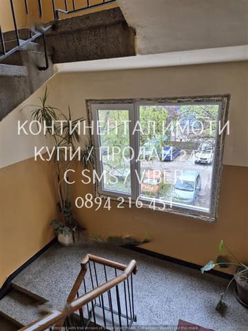 Кодкд 63054. Тристаен стандартен панел 80м2, състоящ се от две спални (едната преходна), хол, отделн - снимка 11