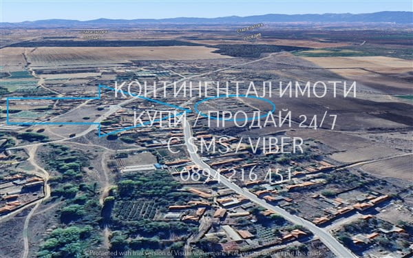 Код 63059. Дворно място 1600м2, с партиди за ток и вода, до ФЕЦове, близо да централния път в селото - снимка 4
